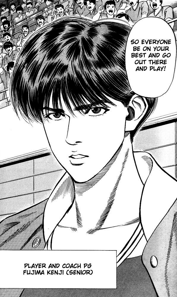 Slam Dunk Chapter 82 - Page 5