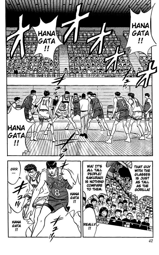 Slam Dunk Chapter 82 - Page 11
