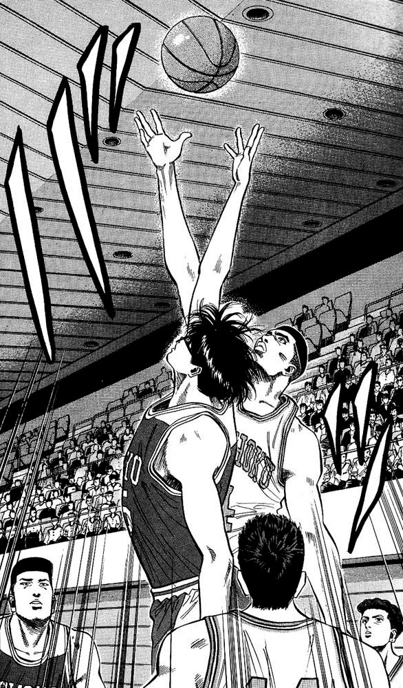 Slam Dunk Chapter 82 - Page 13