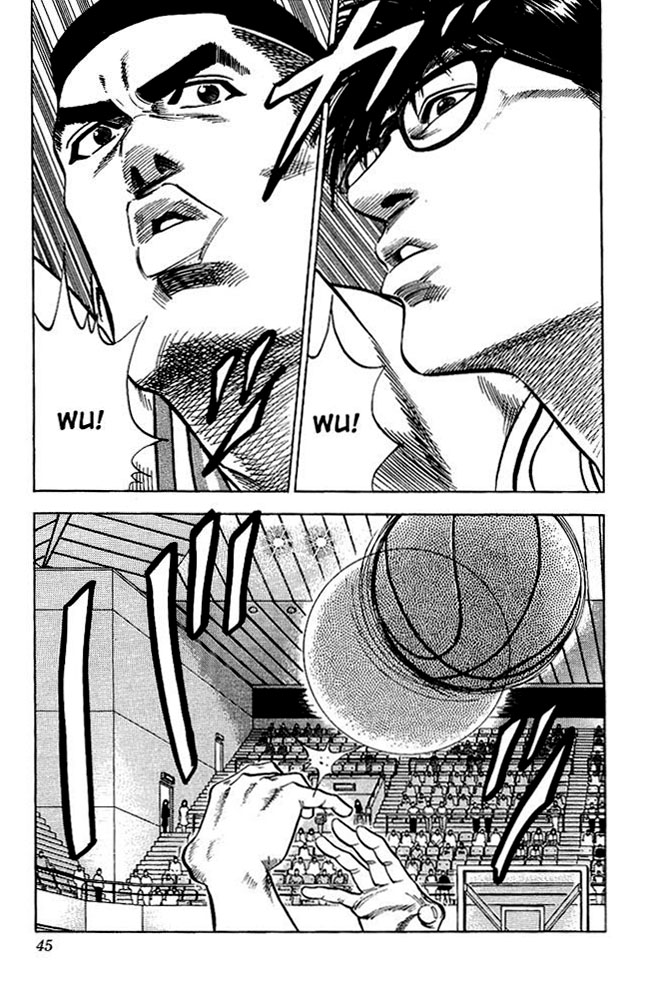 Slam Dunk Chapter 82 - Page 14