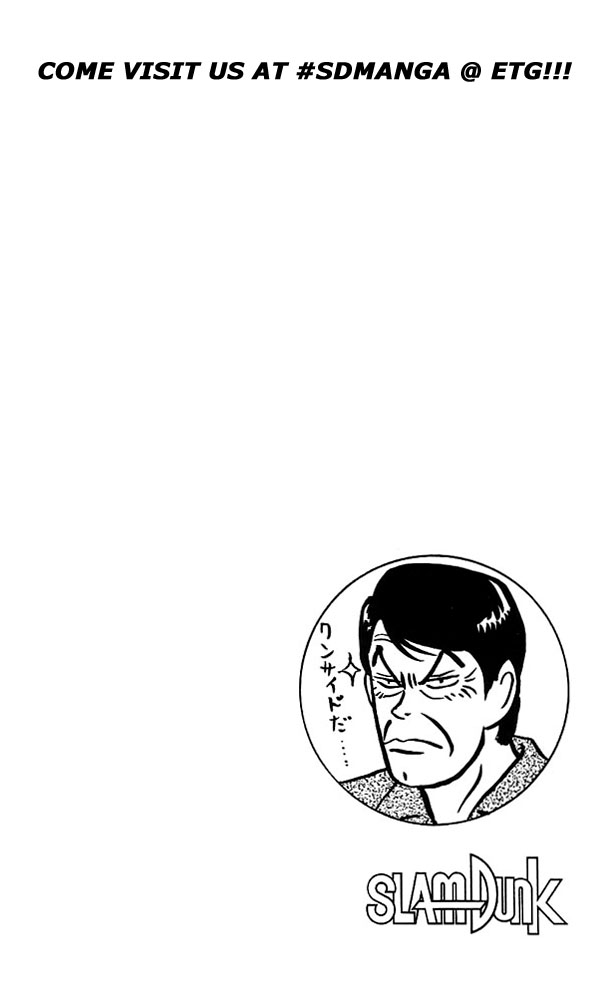 Slam Dunk Chapter 83 - Page 20