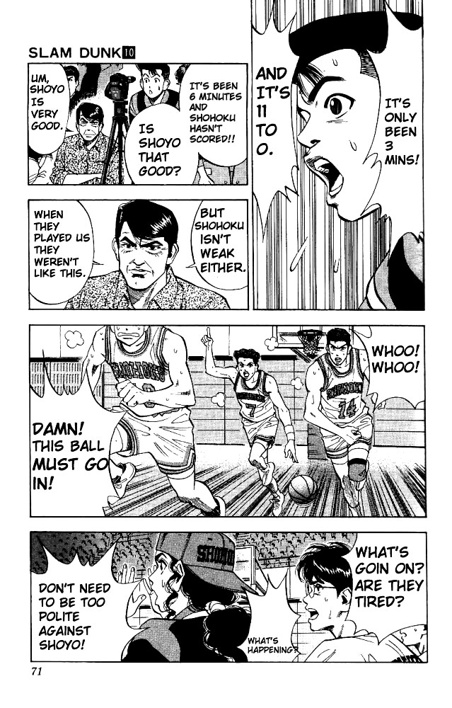 Slam Dunk Chapter 84 - Page 3