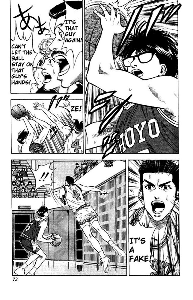 Slam Dunk Chapter 84 - Page 5