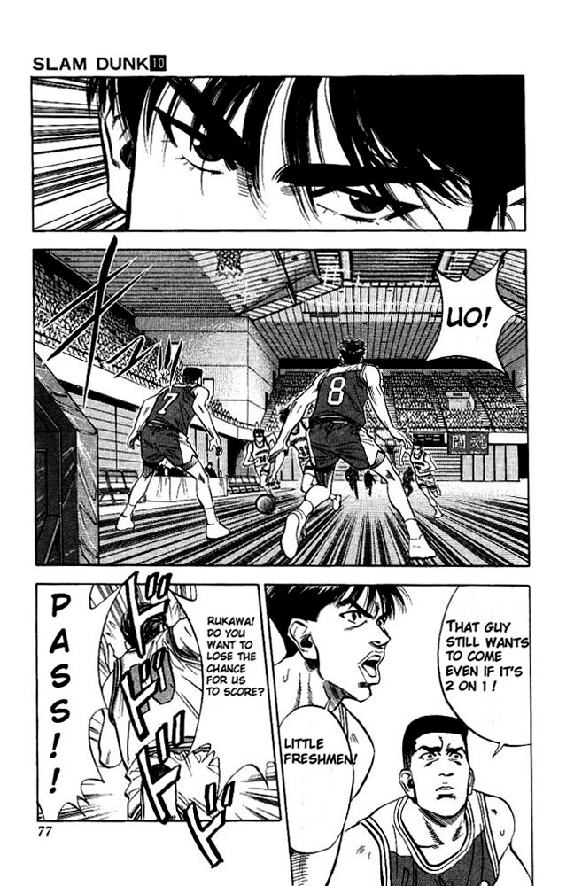 Slam Dunk Chapter 84 - Page 9