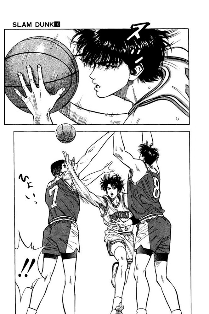 Slam Dunk Chapter 84 - Page 11
