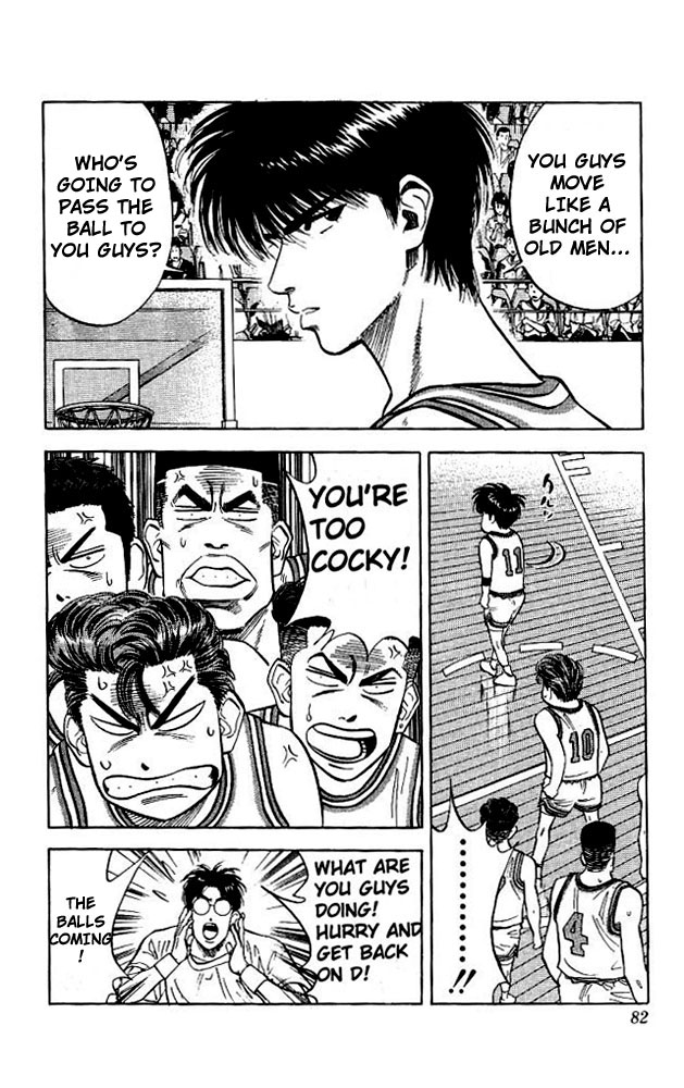 Slam Dunk Chapter 84 - Page 14