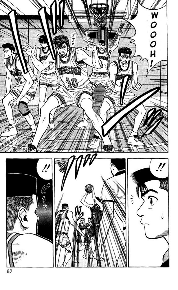 Slam Dunk Chapter 84 - Page 15