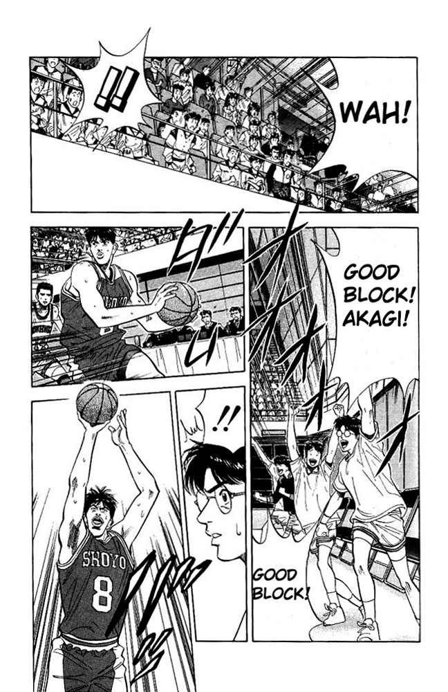 Slam Dunk Chapter 84 - Page 17