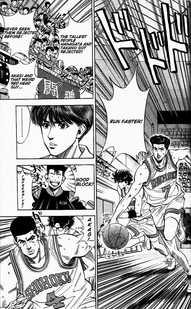 Slam Dunk Chapter 85 - Page 3