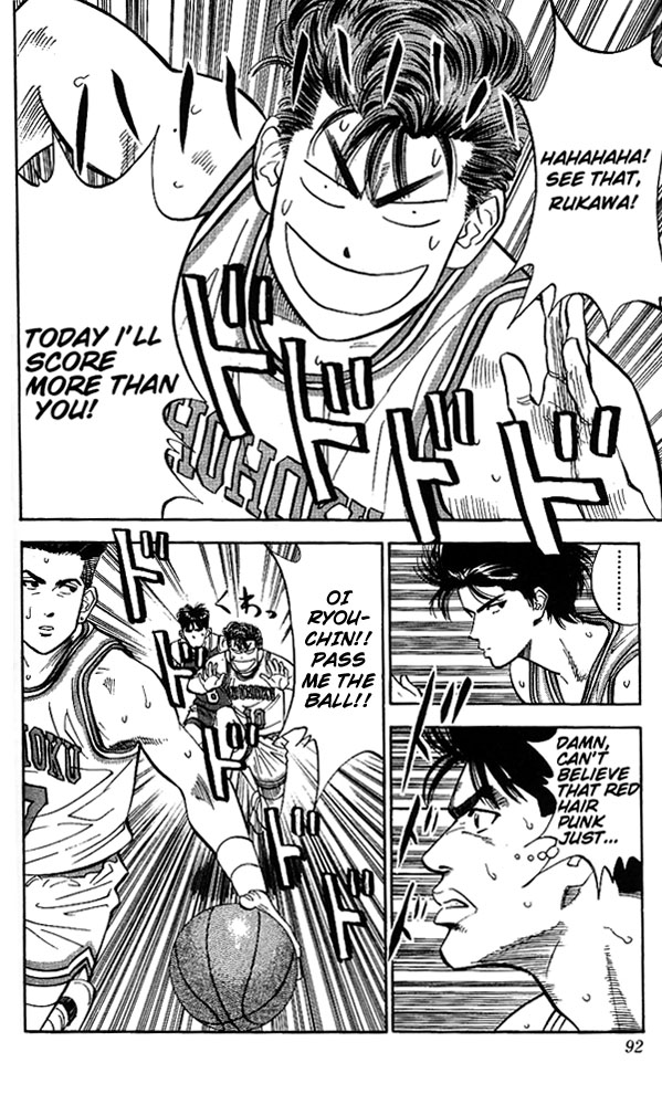 Slam Dunk Chapter 85 - Page 4
