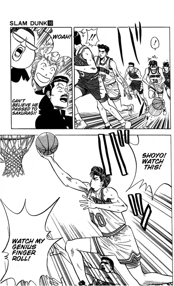 Slam Dunk Chapter 85 - Page 5