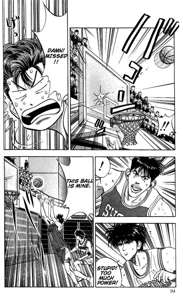 Slam Dunk Chapter 85 - Page 6