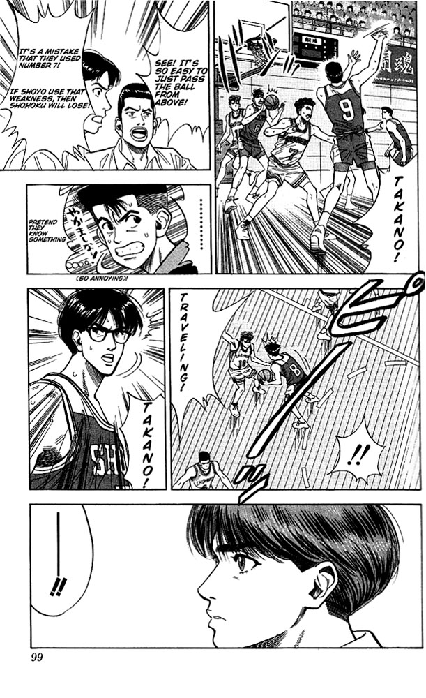 Slam Dunk Chapter 85 - Page 11