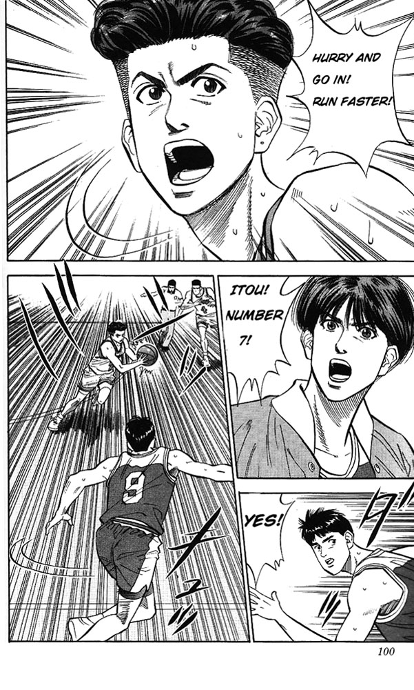 Slam Dunk Chapter 85 - Page 12