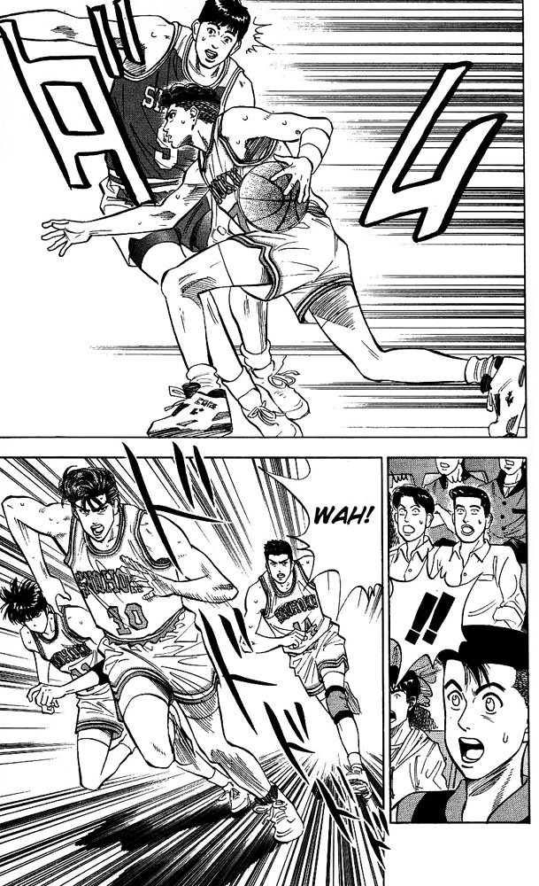 Slam Dunk Chapter 85 - Page 13