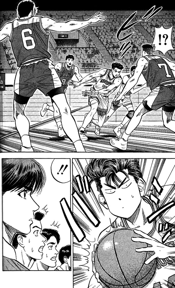 Slam Dunk Chapter 85 - Page 14