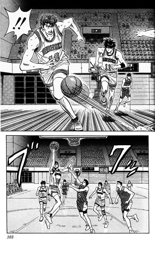 Slam Dunk Chapter 85 - Page 15