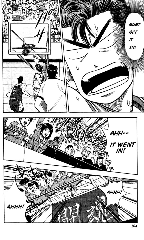 Slam Dunk Chapter 85 - Page 16