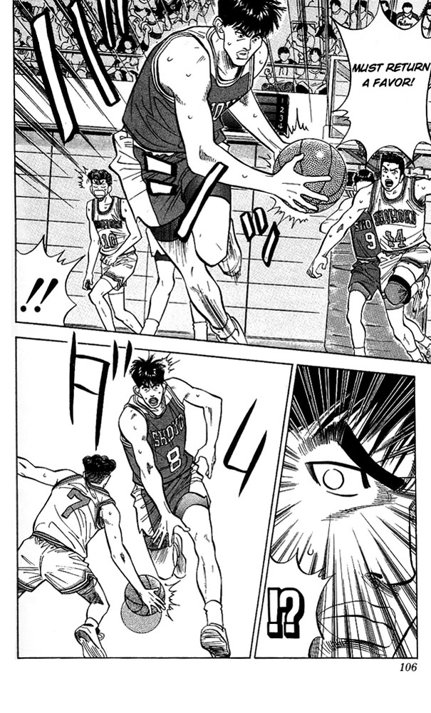 Slam Dunk Chapter 85 - Page 18