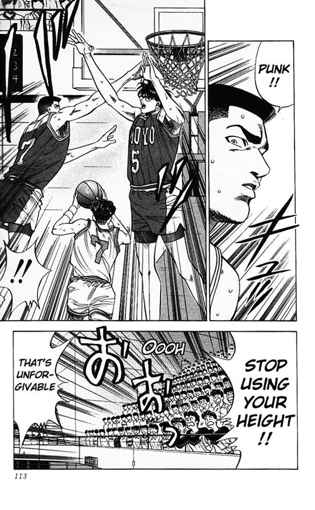 Slam Dunk Chapter 86 - Page 5