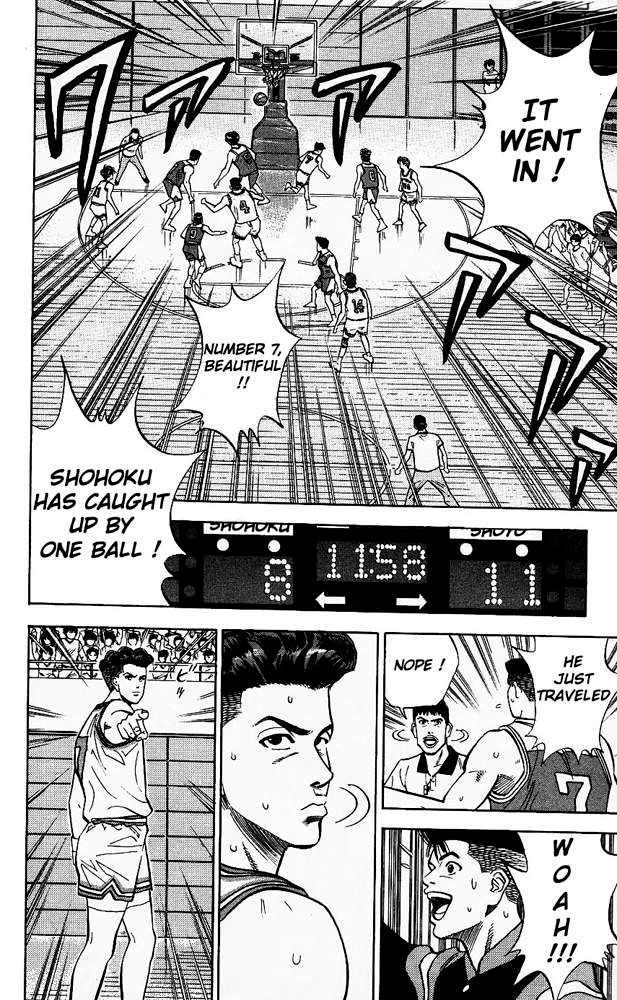 Slam Dunk Chapter 86 - Page 8