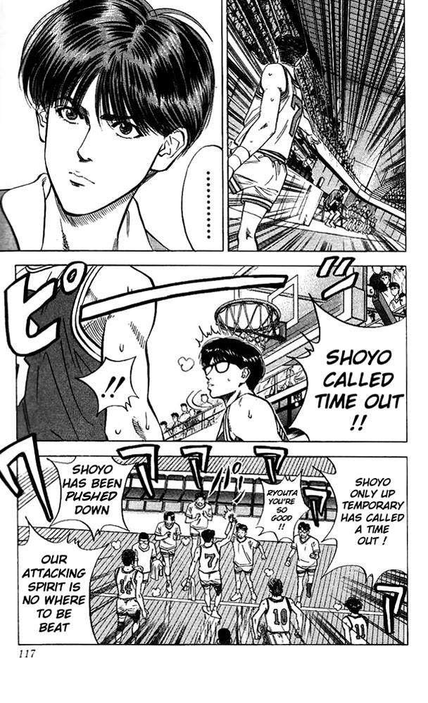 Slam Dunk Chapter 86 - Page 9
