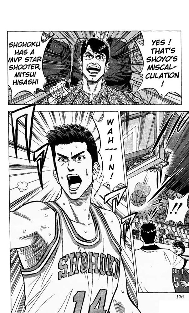 Slam Dunk Chapter 86 - Page 17