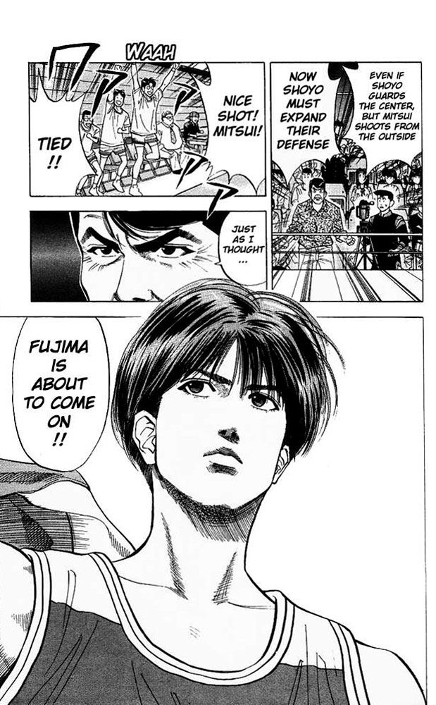 Slam Dunk Chapter 86 - Page 18