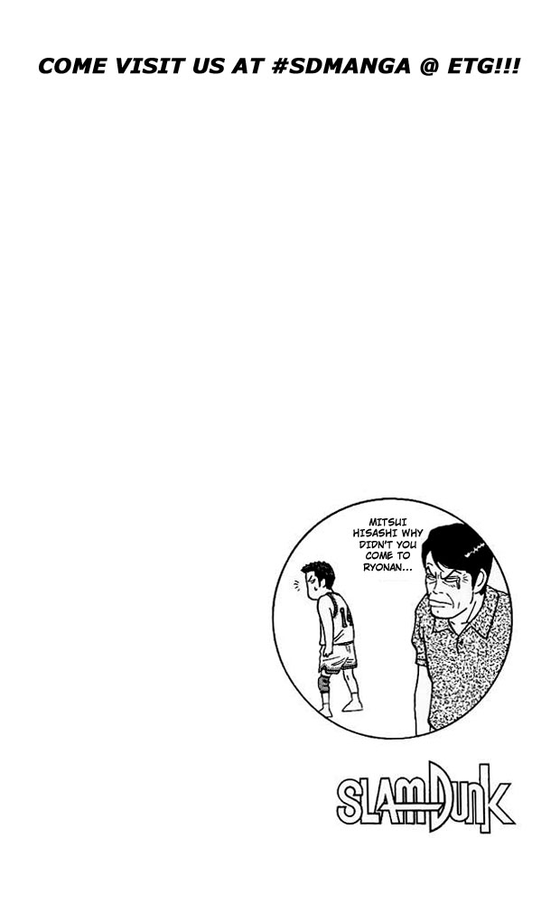 Slam Dunk Chapter 86 - Page 19