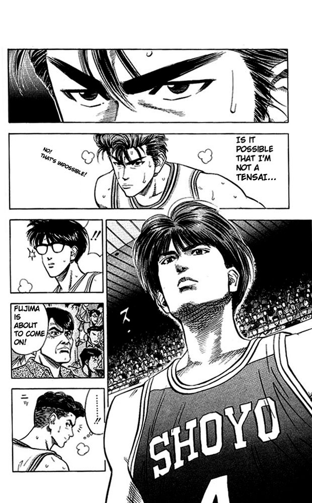Slam Dunk Chapter 87 - Page 4