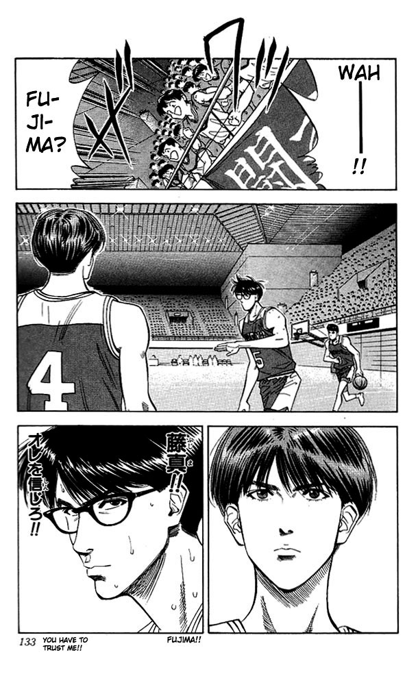 Slam Dunk Chapter 87 - Page 5