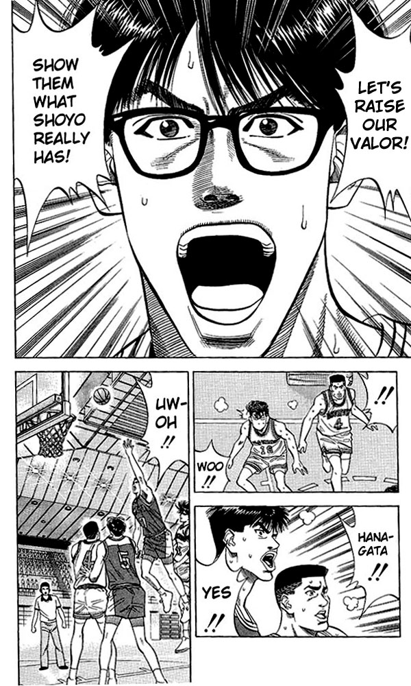 Slam Dunk Chapter 87 - Page 6