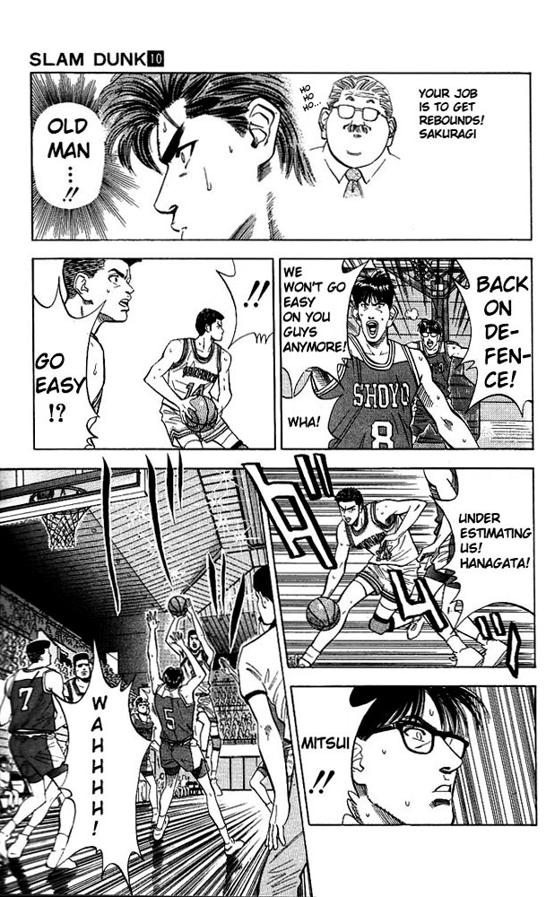 Slam Dunk Chapter 87 - Page 9
