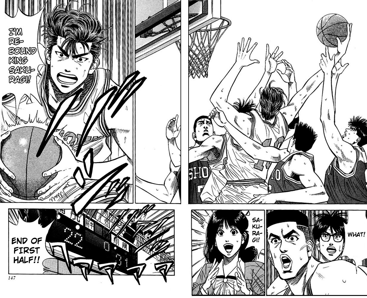 Slam Dunk Chapter 87 - Page 18