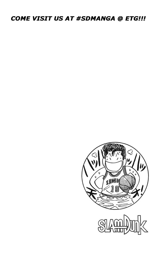 Slam Dunk Chapter 87 - Page 19