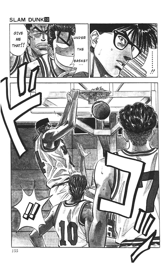 Slam Dunk Chapter 88 - Page 7