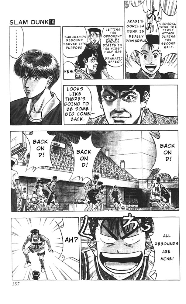 Slam Dunk Chapter 88 - Page 9