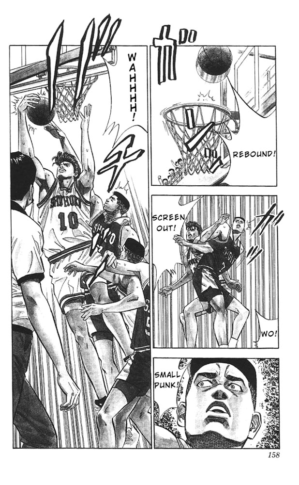 Slam Dunk Chapter 88 - Page 10