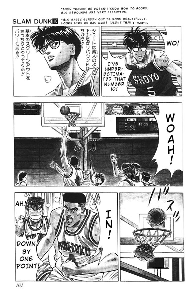 Slam Dunk Chapter 88 - Page 13