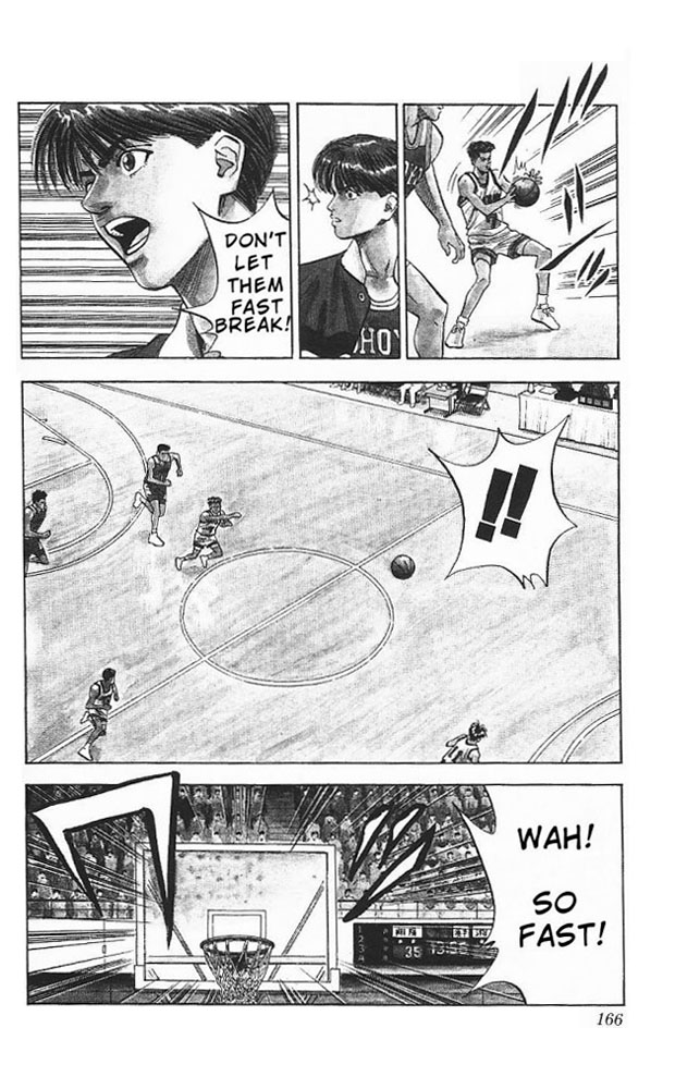 Slam Dunk Chapter 88 - Page 18