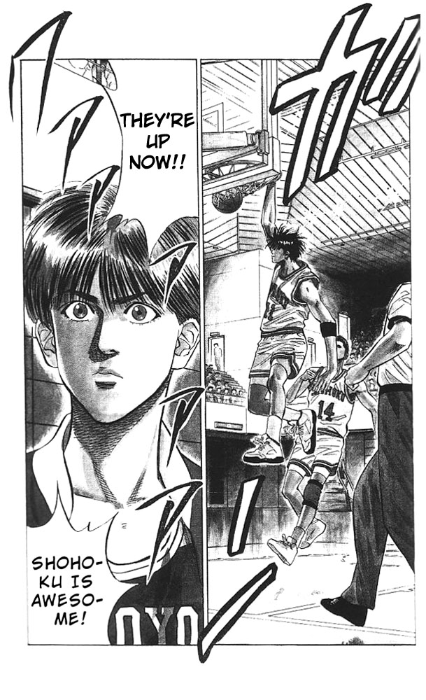 Slam Dunk Chapter 88 - Page 19
