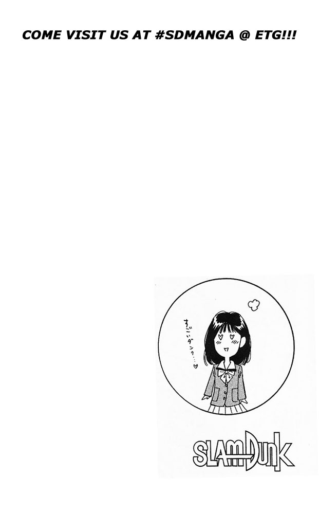 Slam Dunk Chapter 88 - Page 20