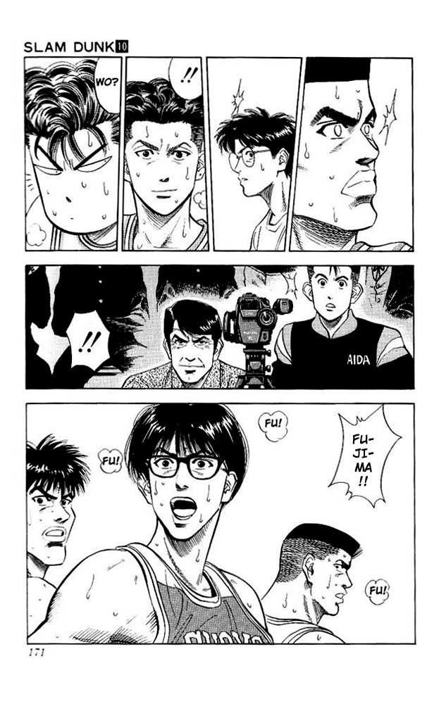 Slam Dunk Chapter 89 - Page 3