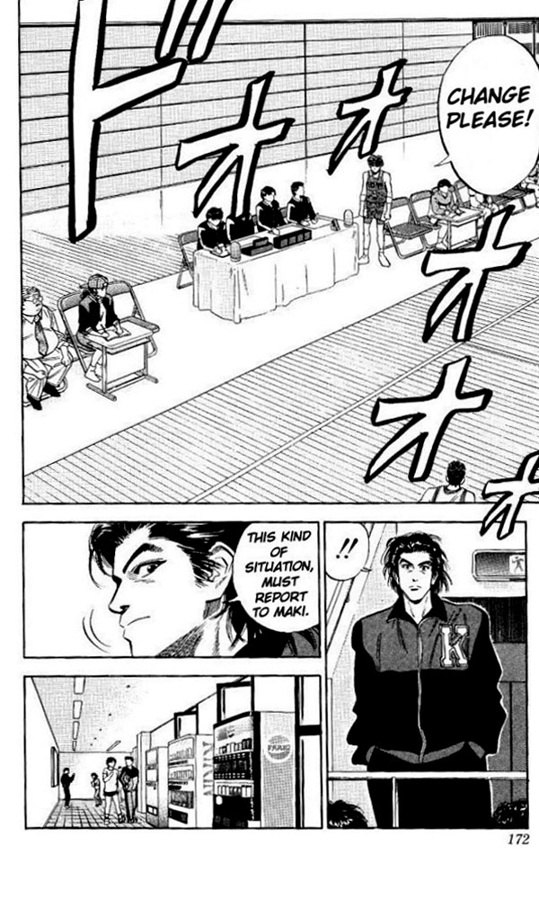 Slam Dunk Chapter 89 - Page 4