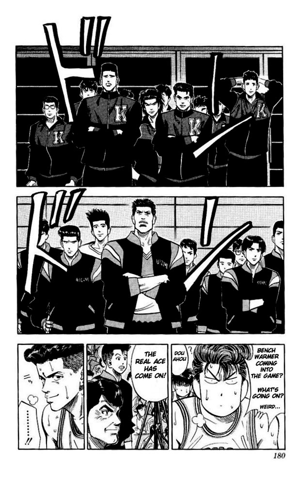 Slam Dunk Chapter 89 - Page 12
