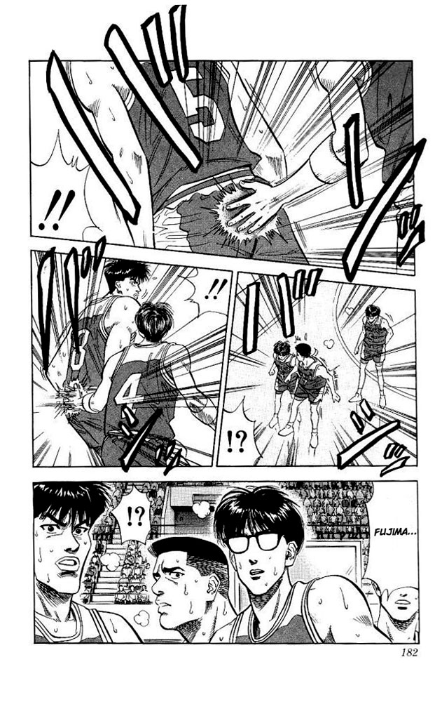 Slam Dunk Chapter 89 - Page 14