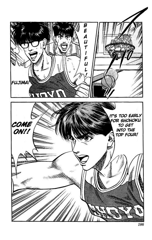 Slam Dunk Chapter 89 - Page 18