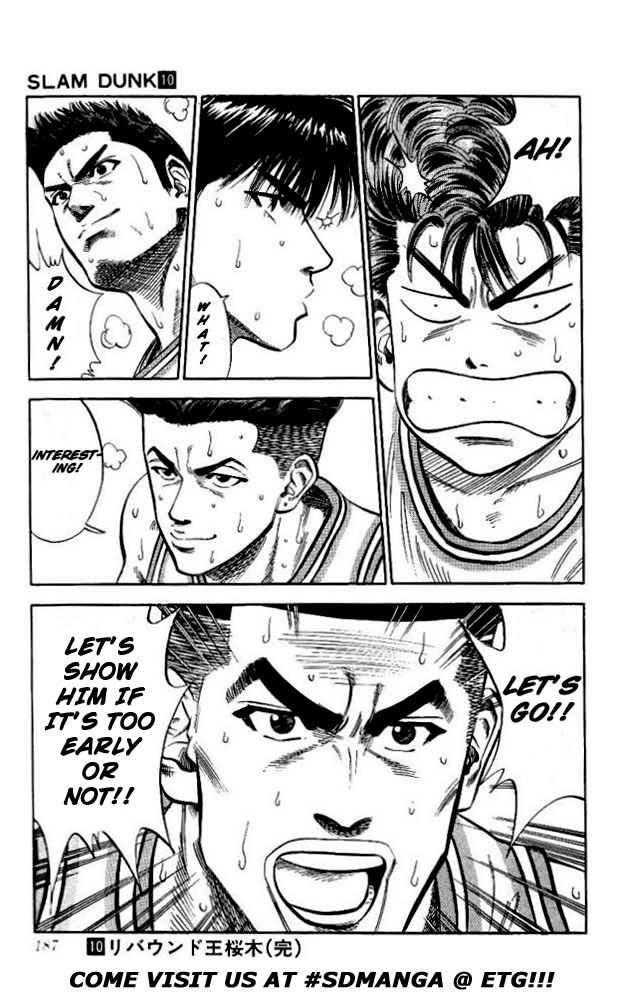 Slam Dunk Chapter 89 - Page 19