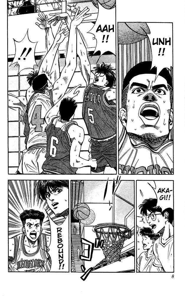 Slam Dunk Chapter 90 - Page 7
