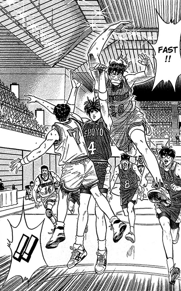 Slam Dunk Chapter 90 - Page 13